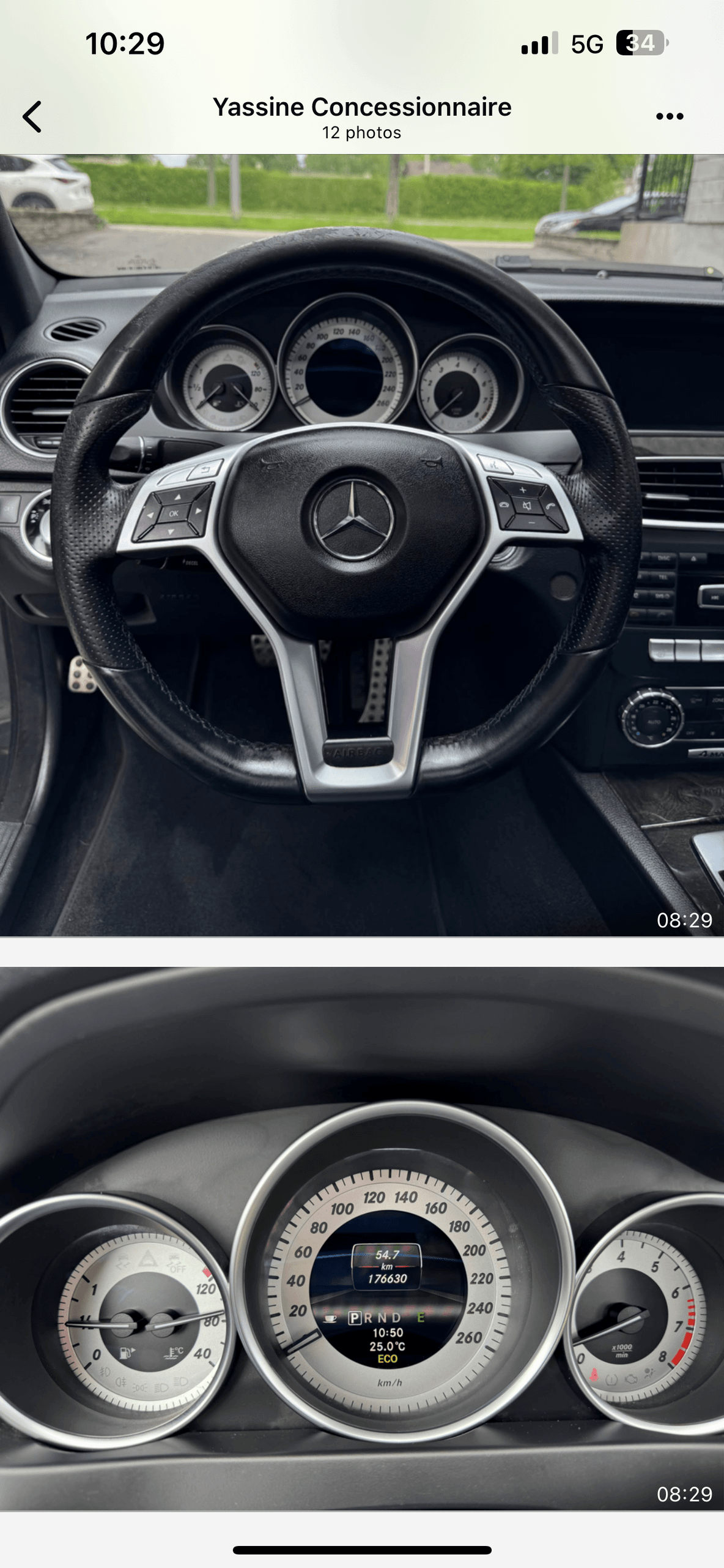 Mercedes-Benz C 300 2013 - Image 13
